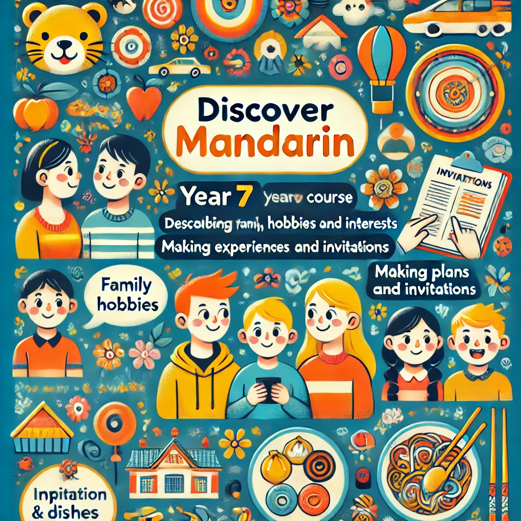 Discover Mandarin – Year 7